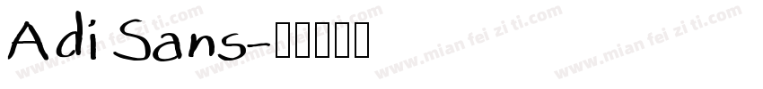 Adi Sans字体转换